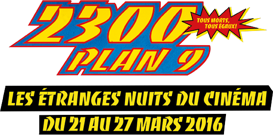 2300 Plan 9 - Logo
